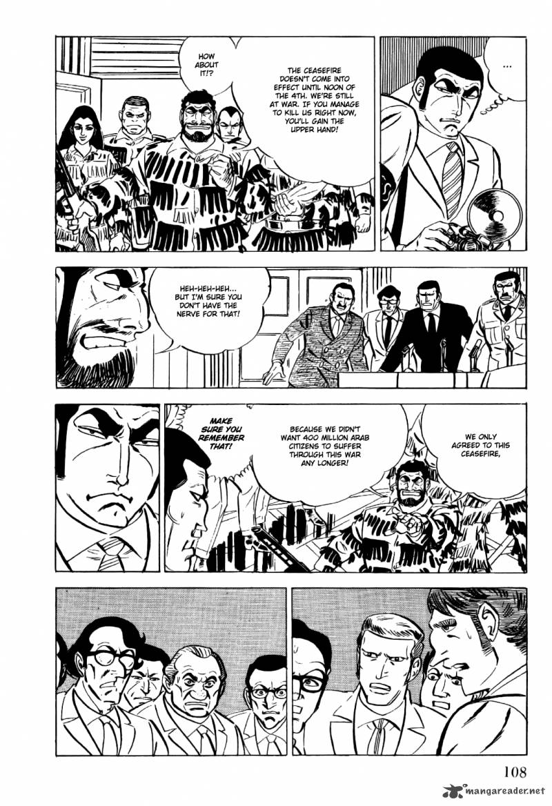 Golgo 13 4 109