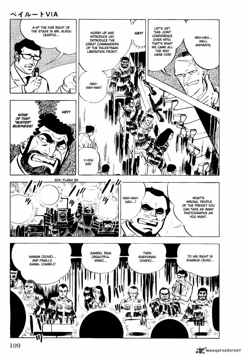 Golgo 13 4 110