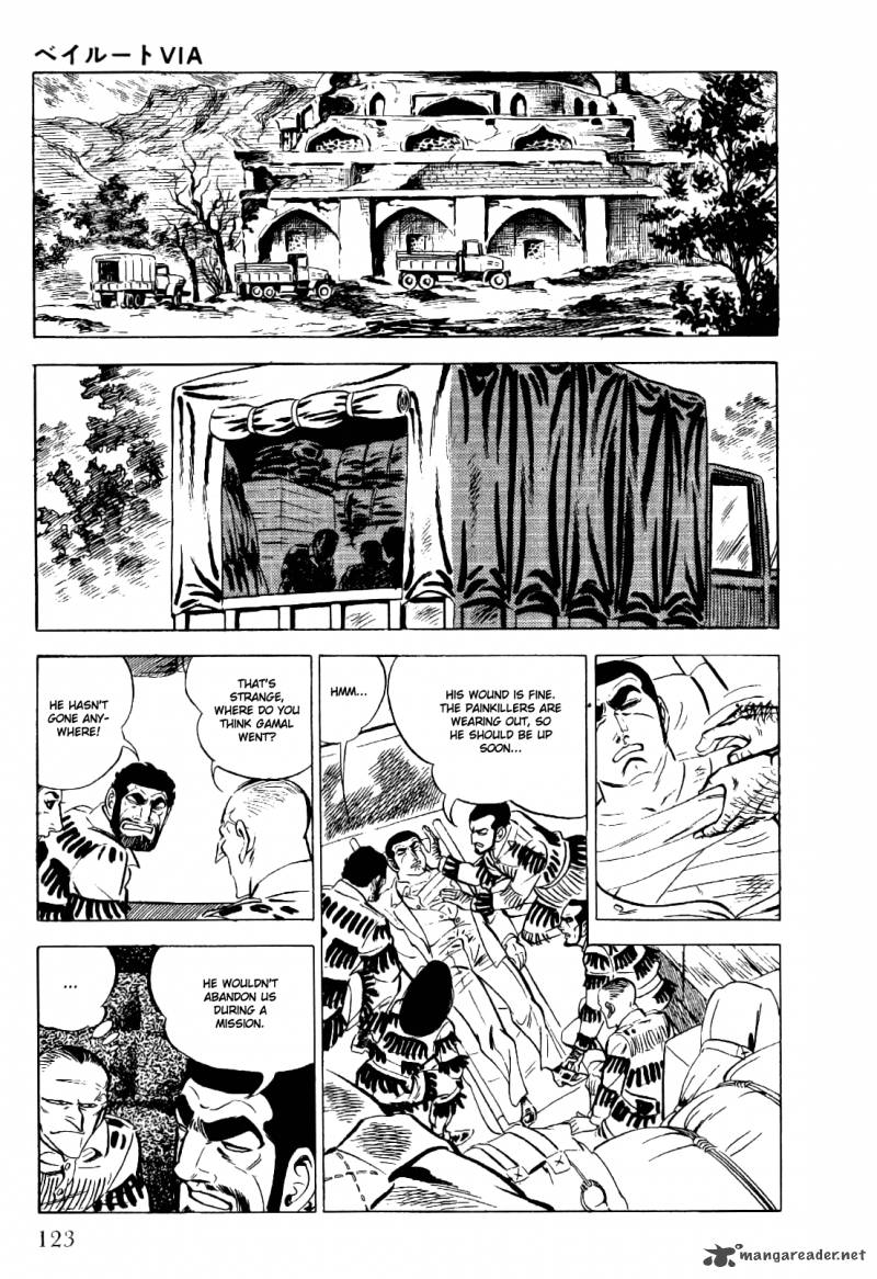 Golgo 13 4 124