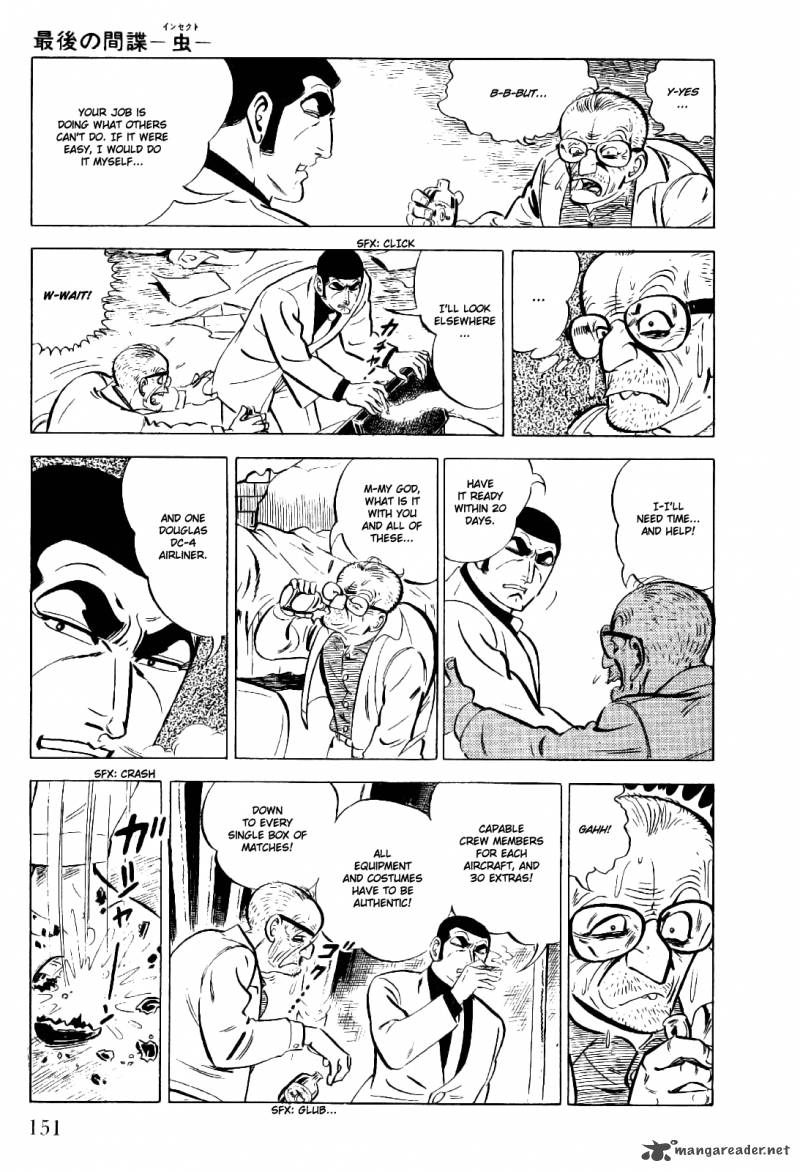 Golgo 13 4 152