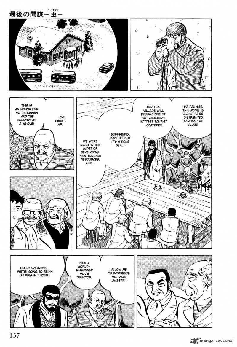 Golgo 13 4 158