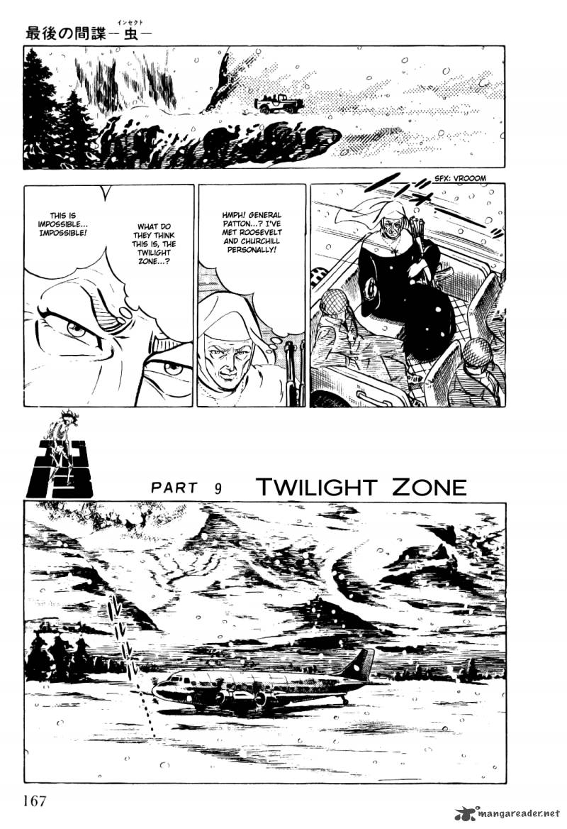 Golgo 13 4 168