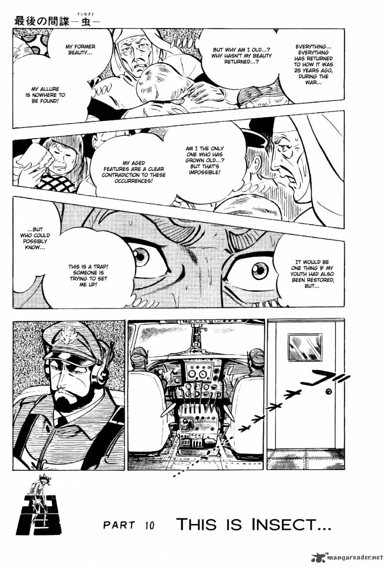 Golgo 13 4 172