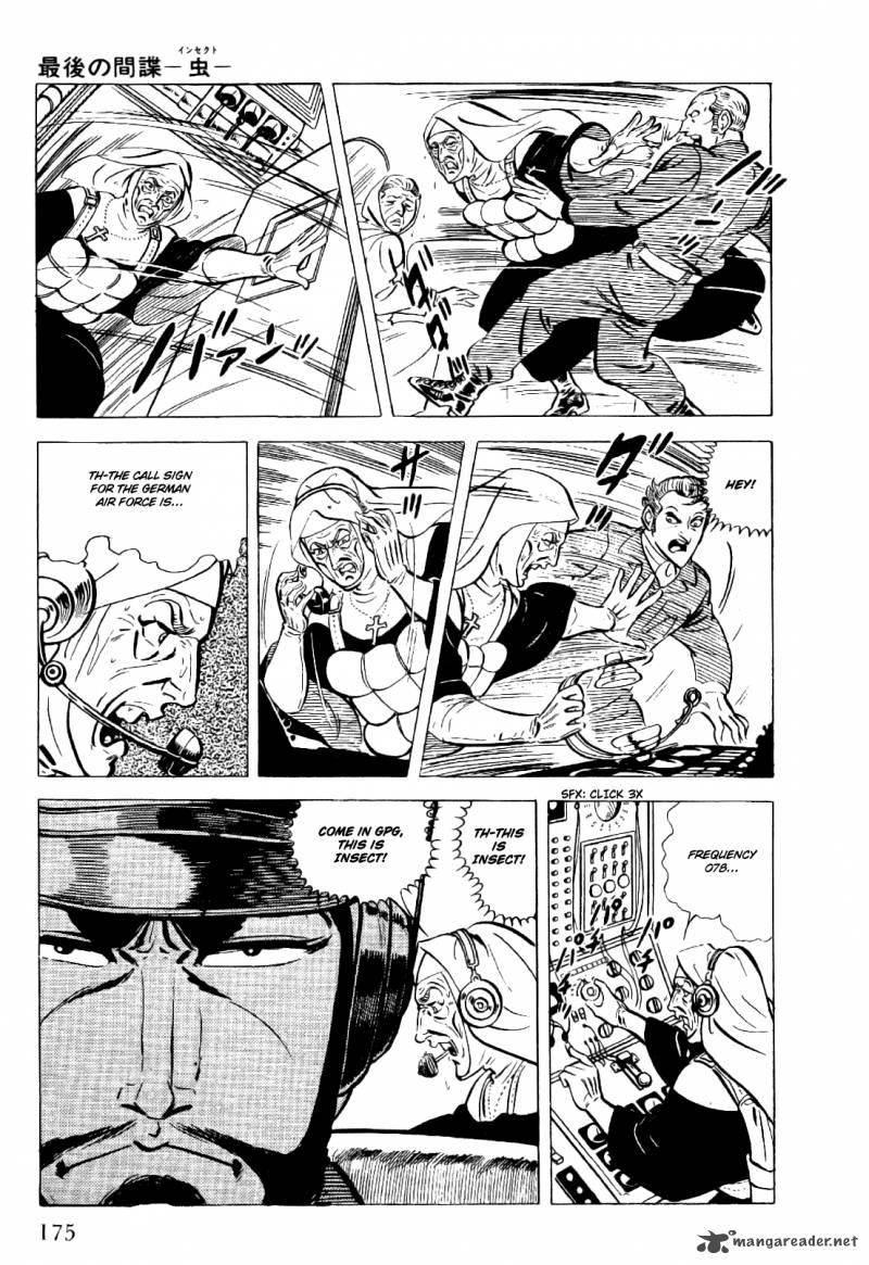 Golgo 13 4 176