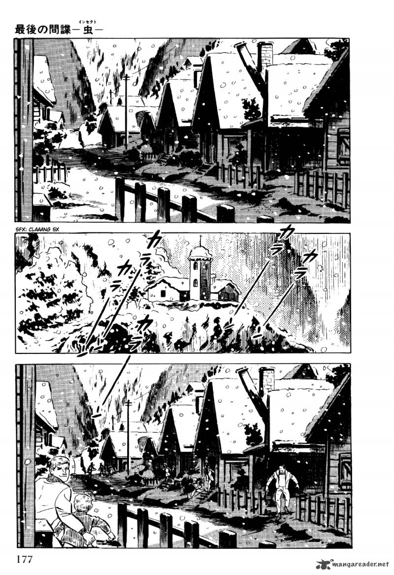 Golgo 13 4 178