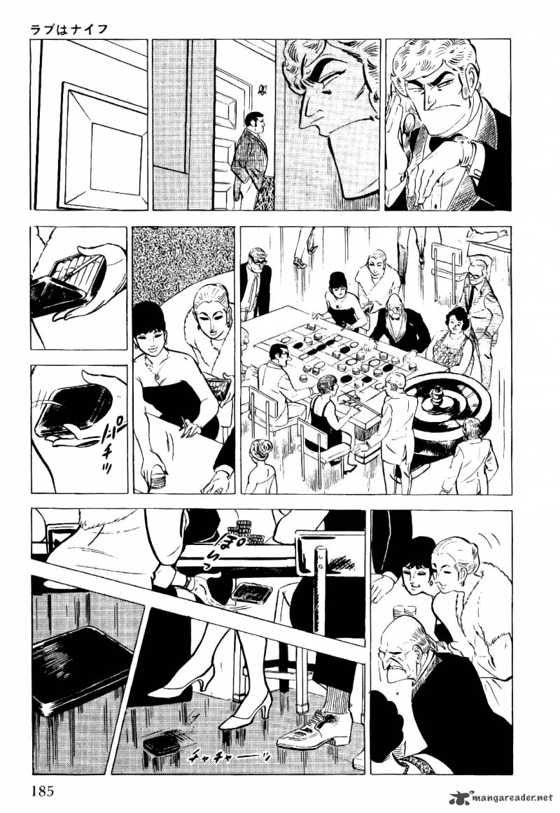 Golgo 13 4 185