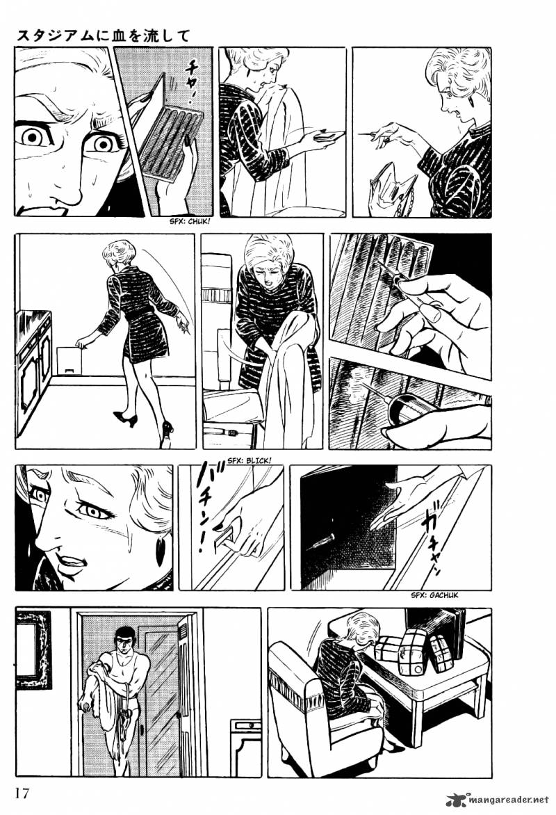 Golgo 13 4 20