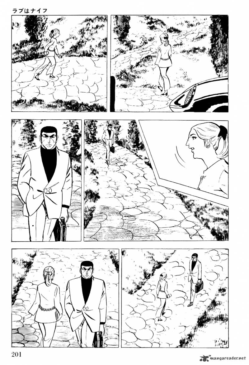 Golgo 13 4 201