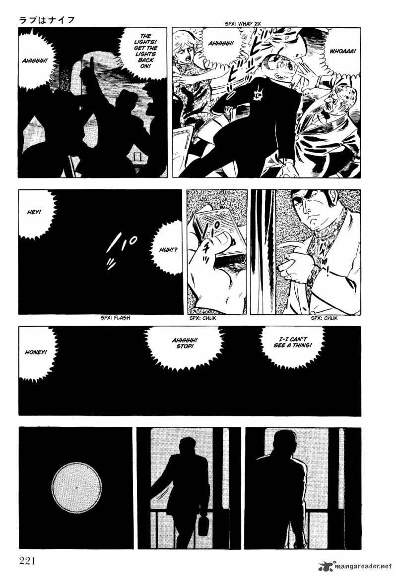 Golgo 13 4 221