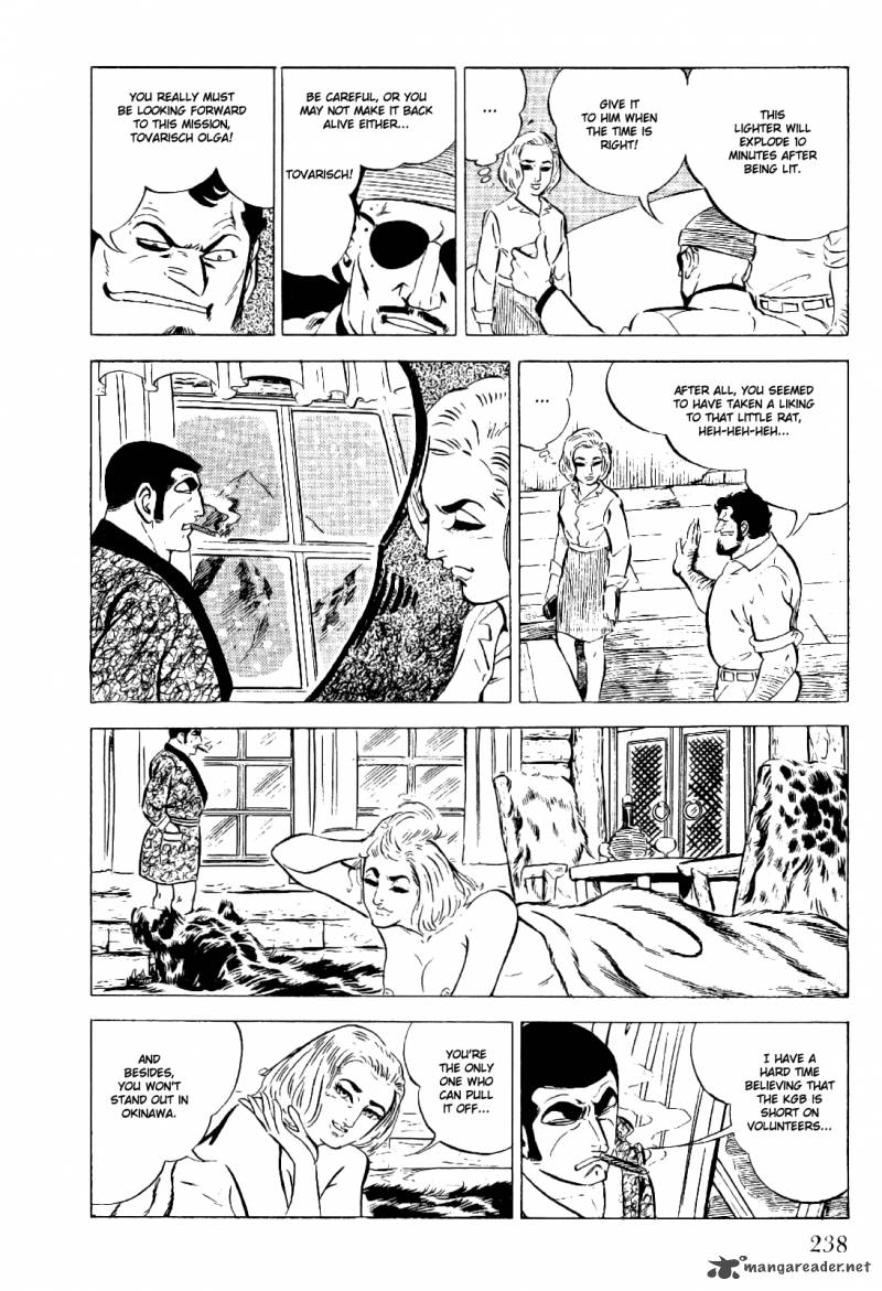 Golgo 13 4 237