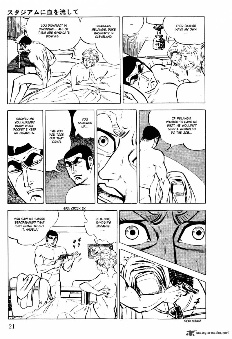 Golgo 13 4 24