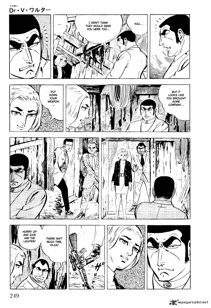 Golgo 13 4 248
