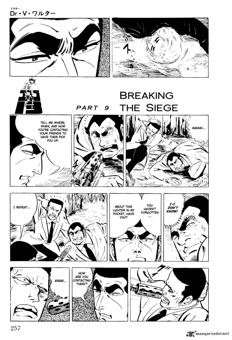 Golgo 13 4 256