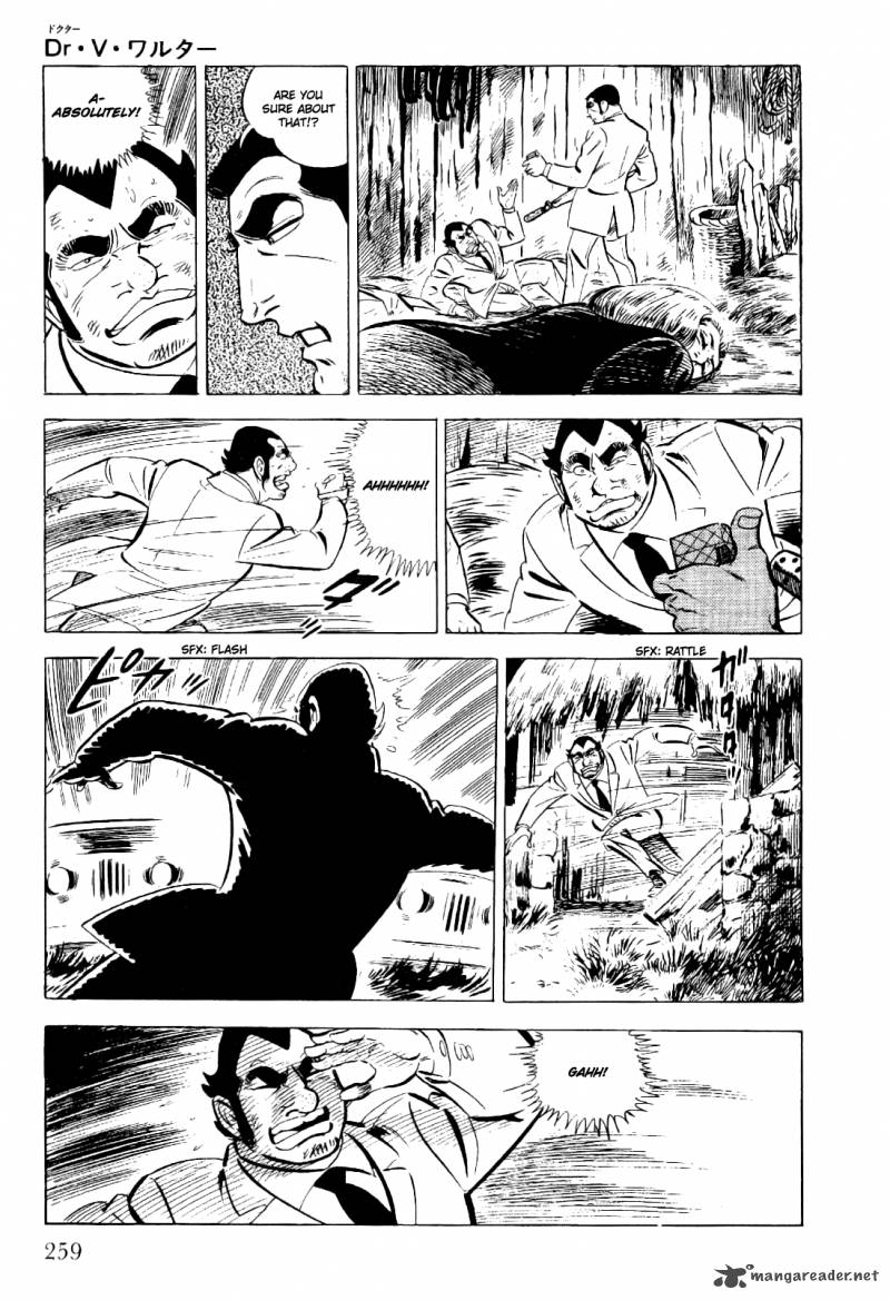 Golgo 13 4 258