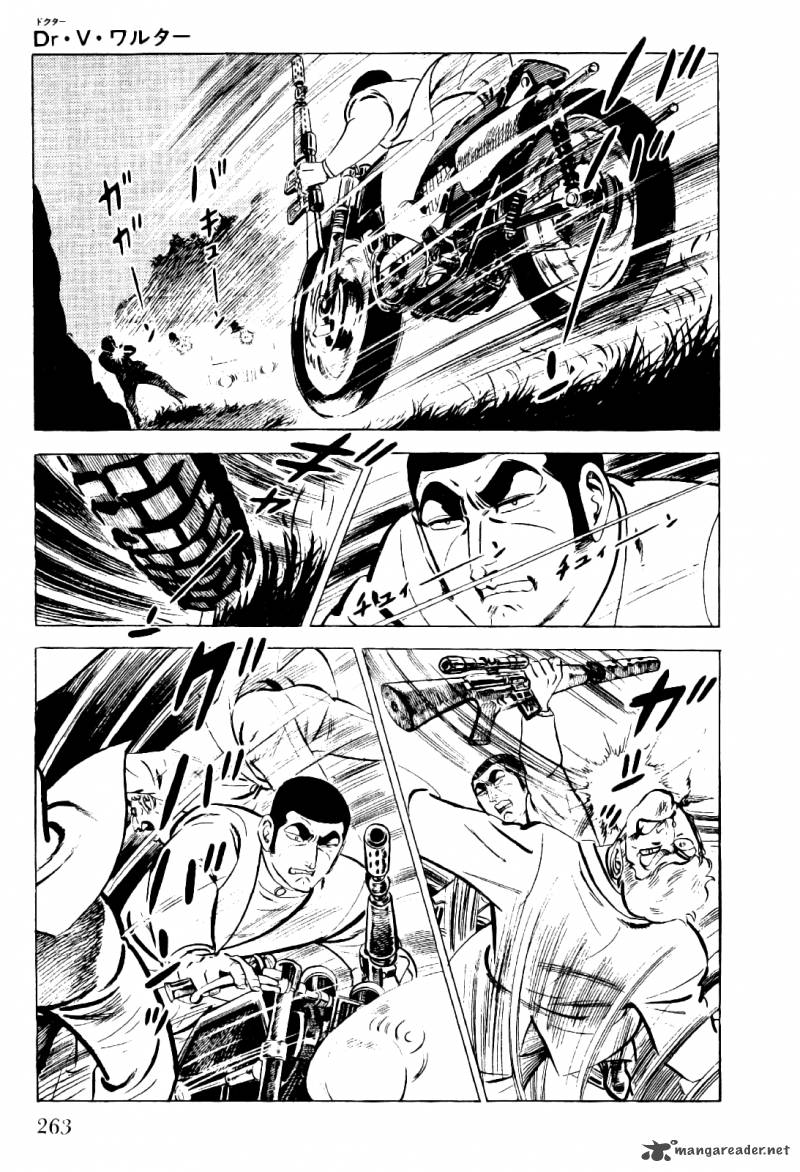 Golgo 13 4 262