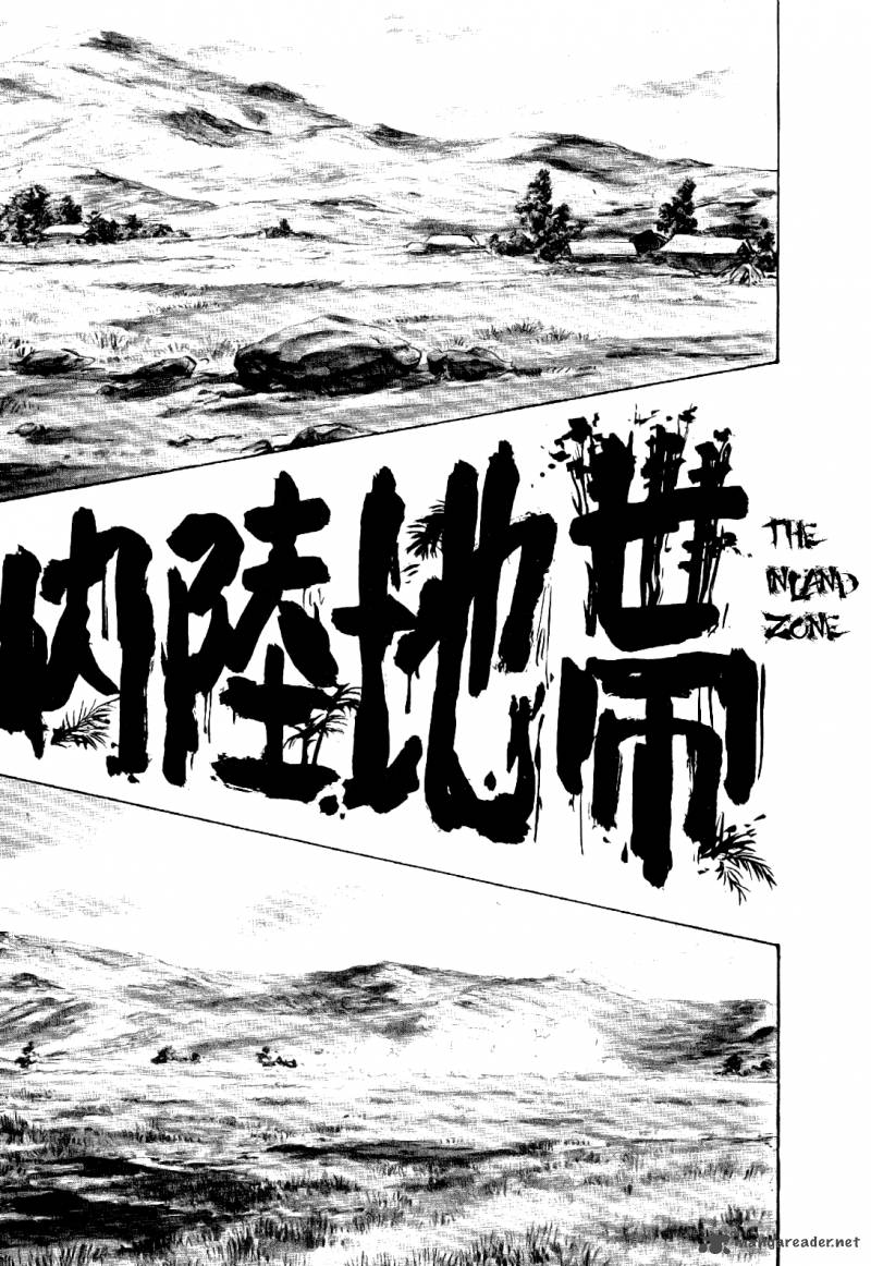 Golgo 13 4 268