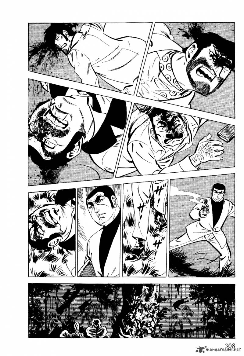 Golgo 13 4 307