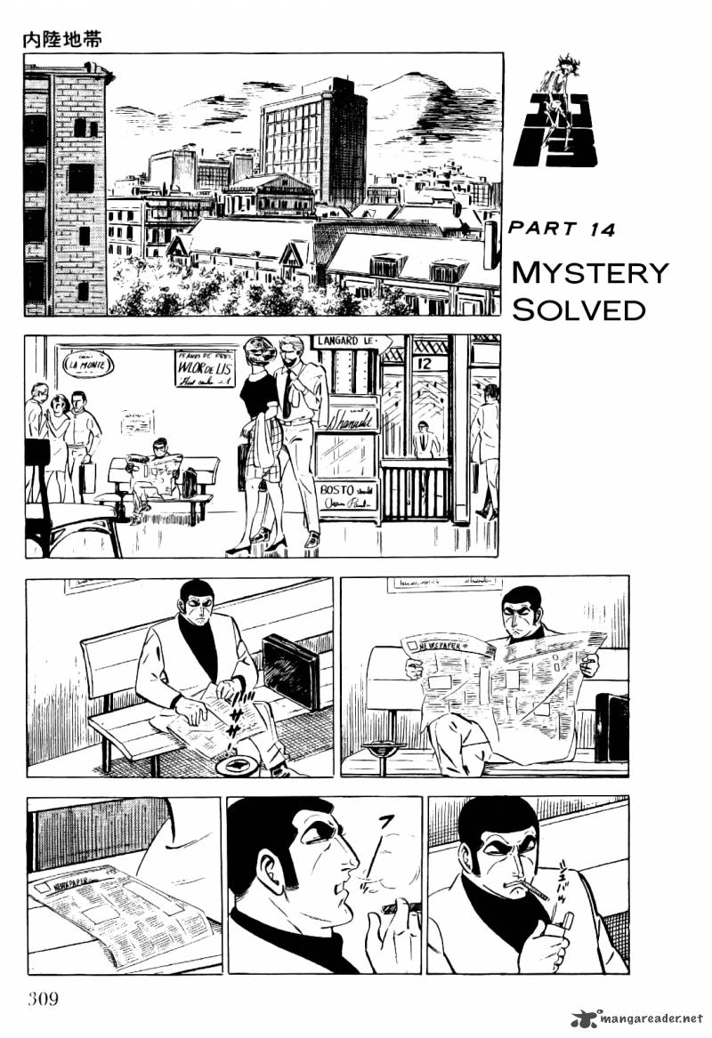Golgo 13 4 308