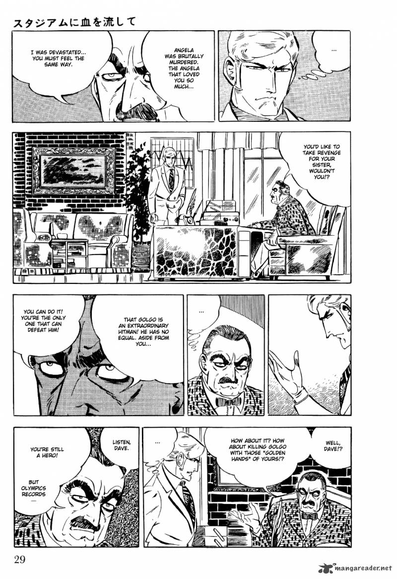 Golgo 13 4 32