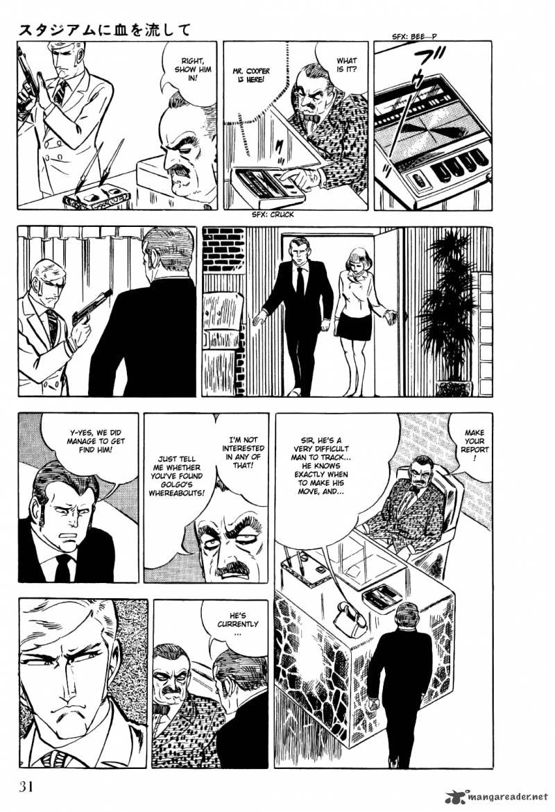 Golgo 13 4 34