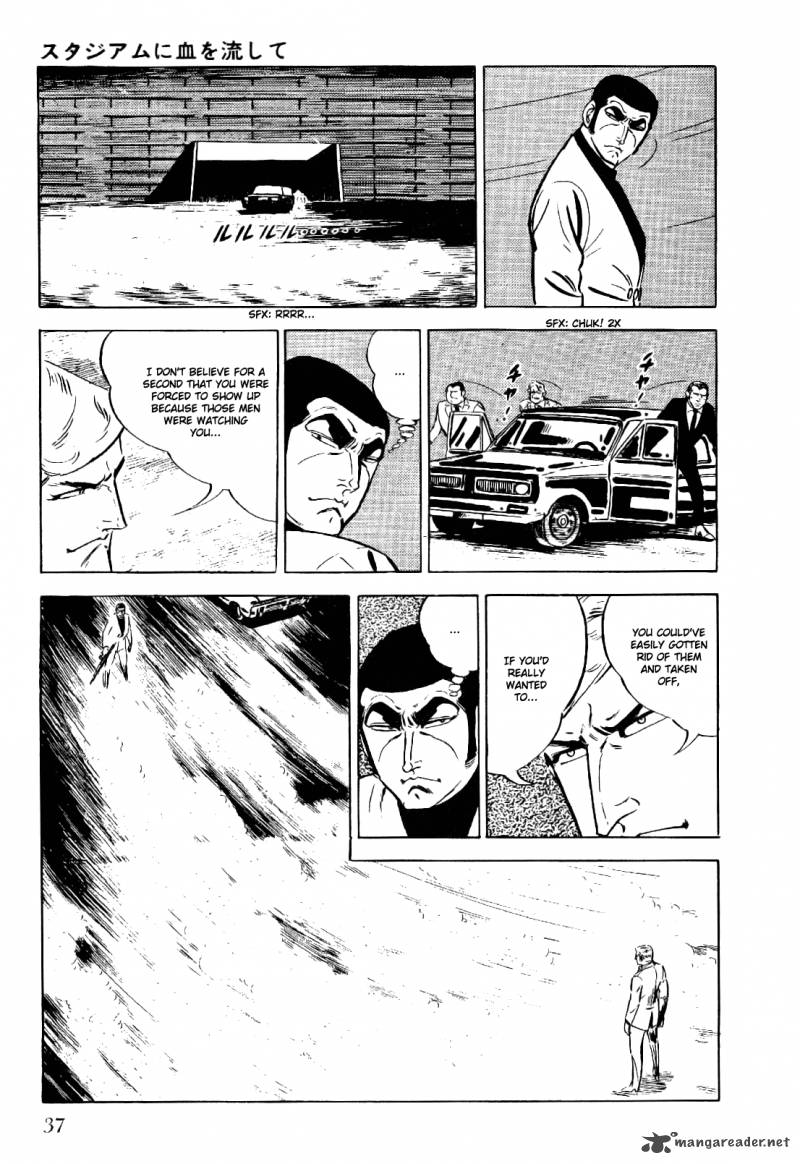 Golgo 13 4 40