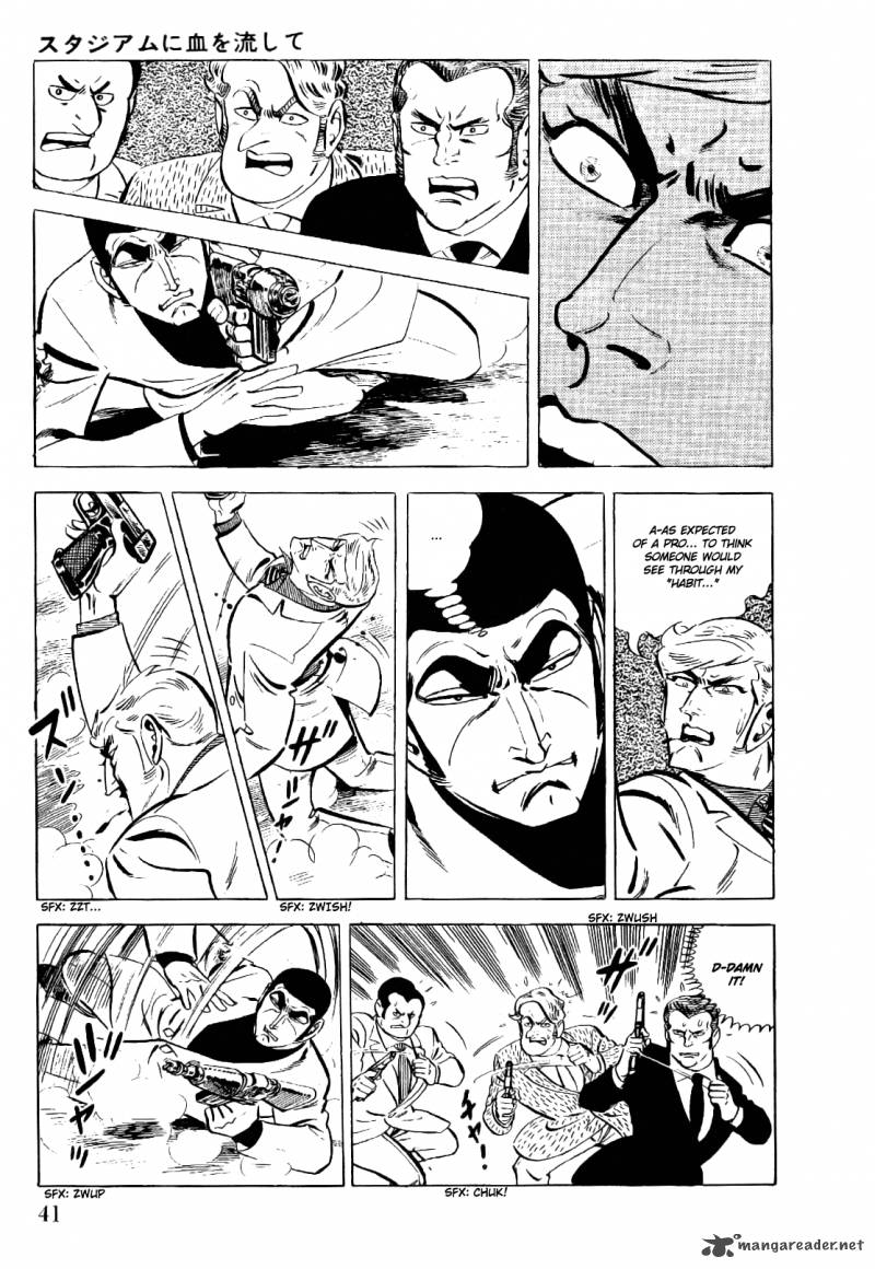 Golgo 13 4 43