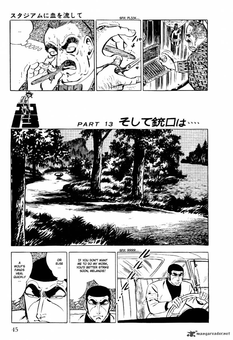 Golgo 13 4 47