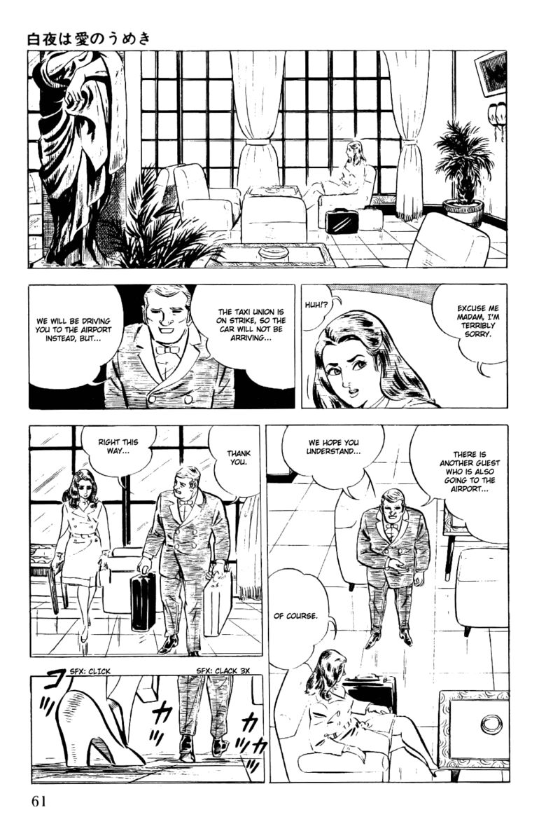 Golgo 13 6 13