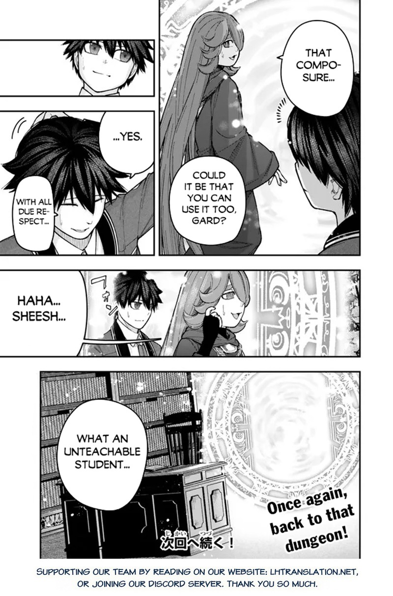 Gomi Ika Da To Tsuihou Sareta Shiyounin Jitsu Wa Zense Kenja Desu Shijou Saikyou No Kenja Sekai Saikouhou No Gakuen Ni Kayou 10b 18