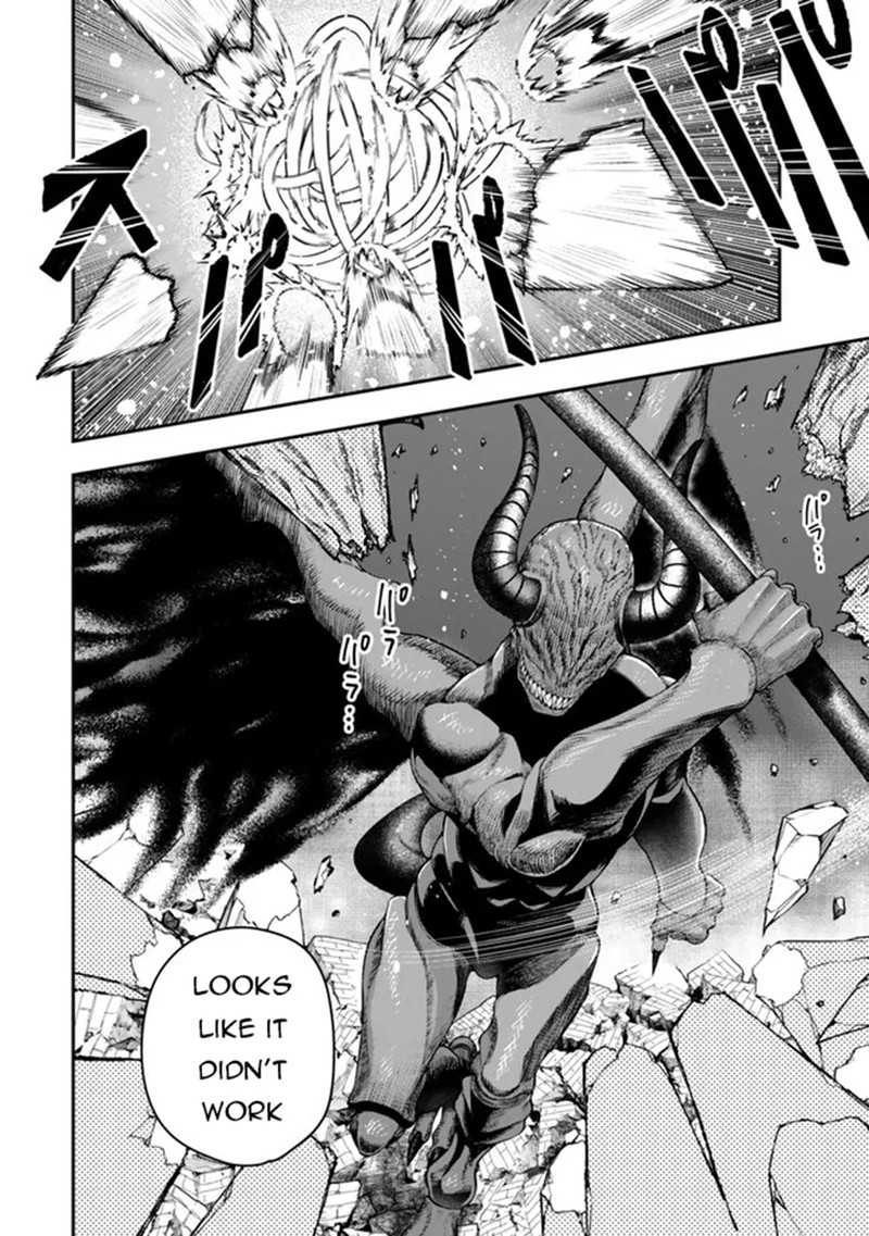 Gomi Ika Da To Tsuihou Sareta Shiyounin Jitsu Wa Zense Kenja Desu Shijou Saikyou No Kenja Sekai Saikouhou No Gakuen Ni Kayou 12a 6