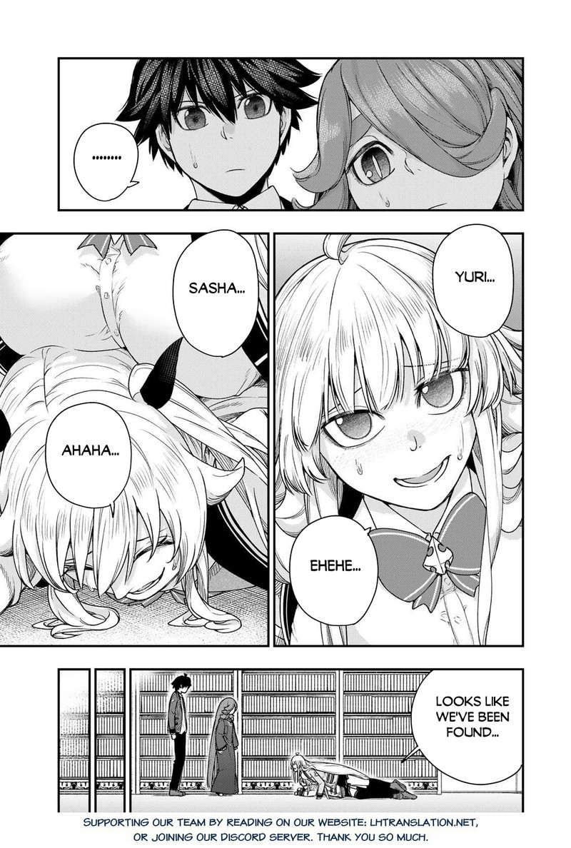 Gomi Ika Da To Tsuihou Sareta Shiyounin Jitsu Wa Zense Kenja Desu Shijou Saikyou No Kenja Sekai Saikouhou No Gakuen Ni Kayou 14a 19