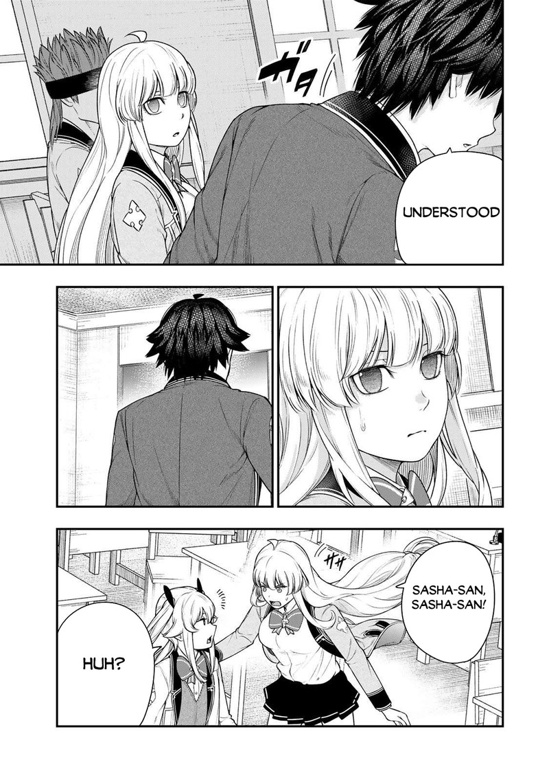 Gomi Ika Da To Tsuihou Sareta Shiyounin Jitsu Wa Zense Kenja Desu Shijou Saikyou No Kenja Sekai Saikouhou No Gakuen Ni Kayou 14a 9