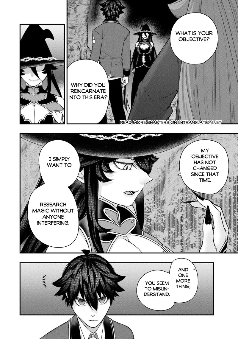 Gomi Ika Da To Tsuihou Sareta Shiyounin Jitsu Wa Zense Kenja Desu Shijou Saikyou No Kenja Sekai Saikouhou No Gakuen Ni Kayou 15a 10