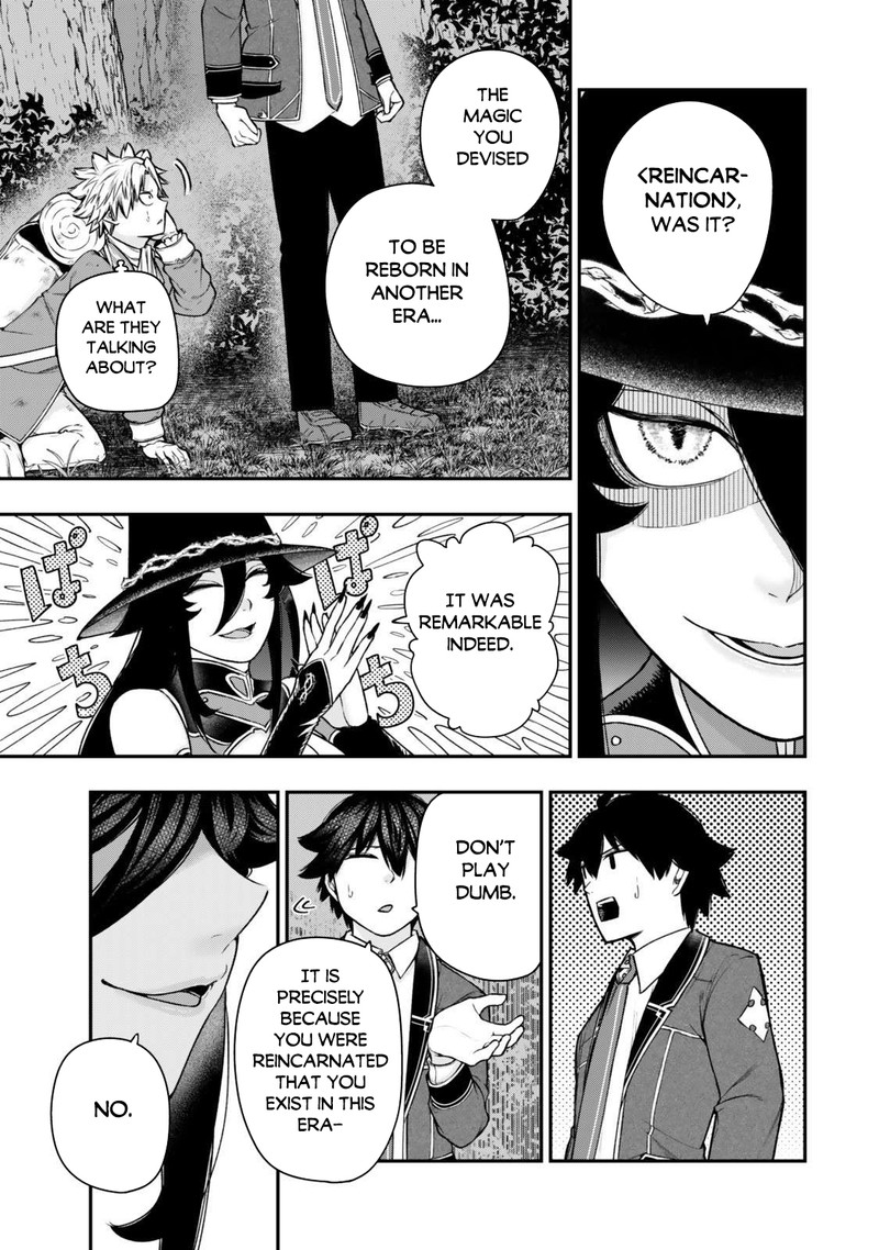 Gomi Ika Da To Tsuihou Sareta Shiyounin Jitsu Wa Zense Kenja Desu Shijou Saikyou No Kenja Sekai Saikouhou No Gakuen Ni Kayou 15a 11