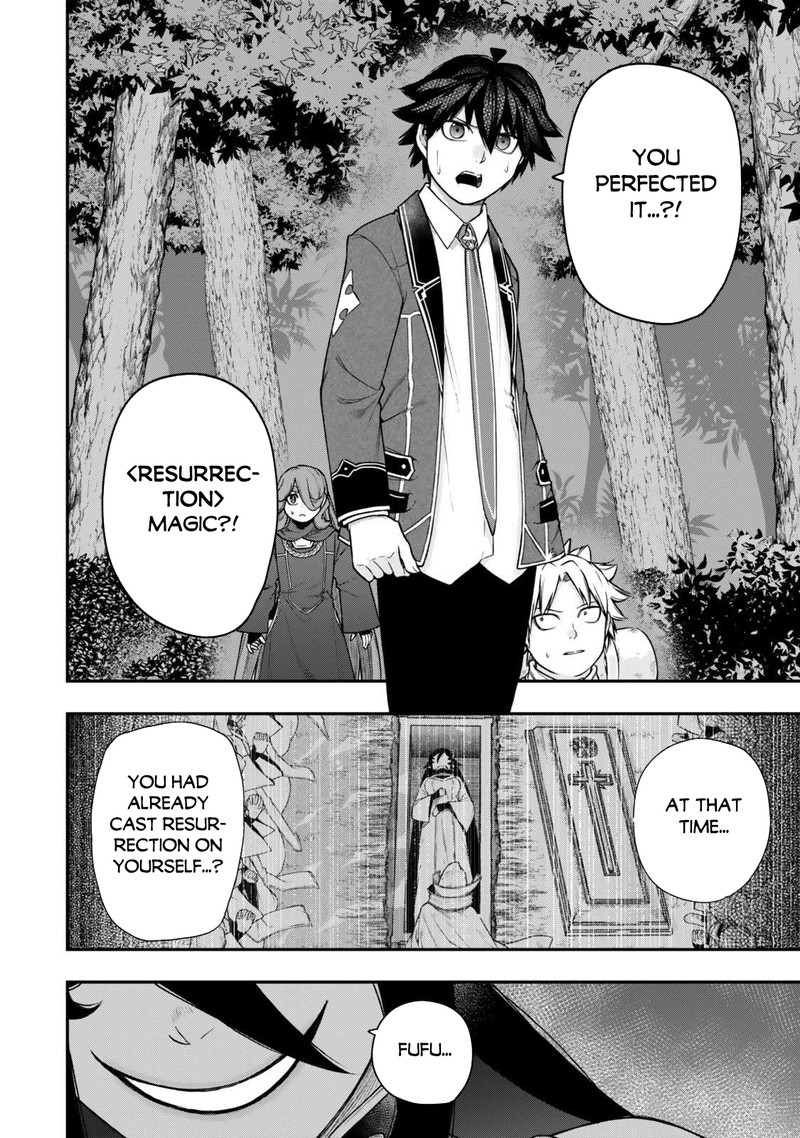 Gomi Ika Da To Tsuihou Sareta Shiyounin Jitsu Wa Zense Kenja Desu Shijou Saikyou No Kenja Sekai Saikouhou No Gakuen Ni Kayou 15a 14