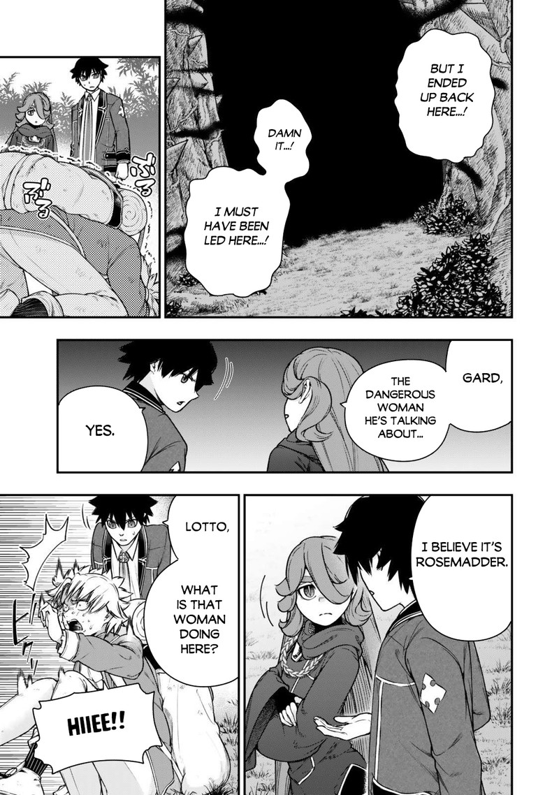 Gomi Ika Da To Tsuihou Sareta Shiyounin Jitsu Wa Zense Kenja Desu Shijou Saikyou No Kenja Sekai Saikouhou No Gakuen Ni Kayou 15a 3