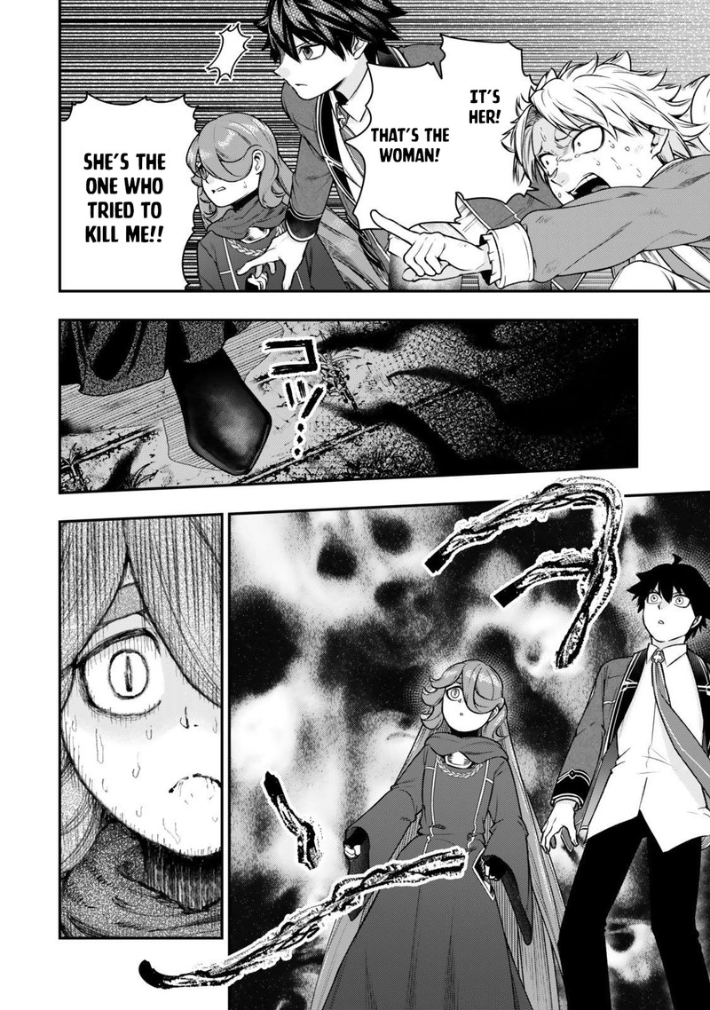 Gomi Ika Da To Tsuihou Sareta Shiyounin Jitsu Wa Zense Kenja Desu Shijou Saikyou No Kenja Sekai Saikouhou No Gakuen Ni Kayou 15a 4