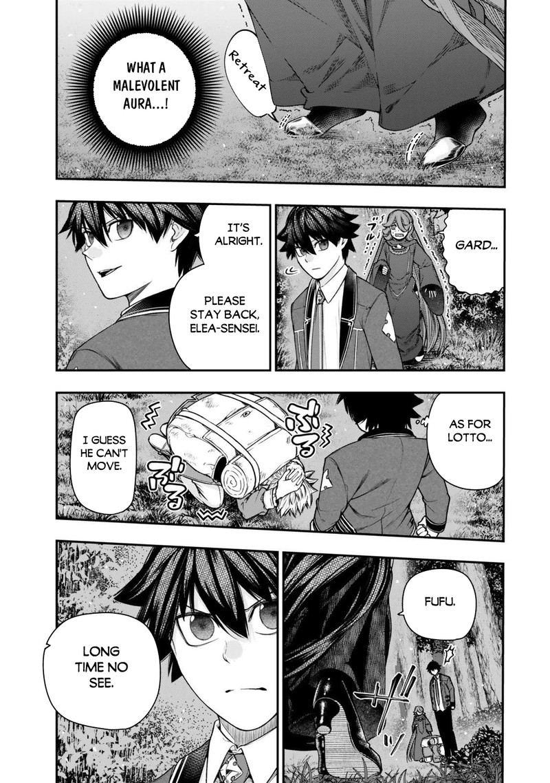 Gomi Ika Da To Tsuihou Sareta Shiyounin Jitsu Wa Zense Kenja Desu Shijou Saikyou No Kenja Sekai Saikouhou No Gakuen Ni Kayou 15a 5