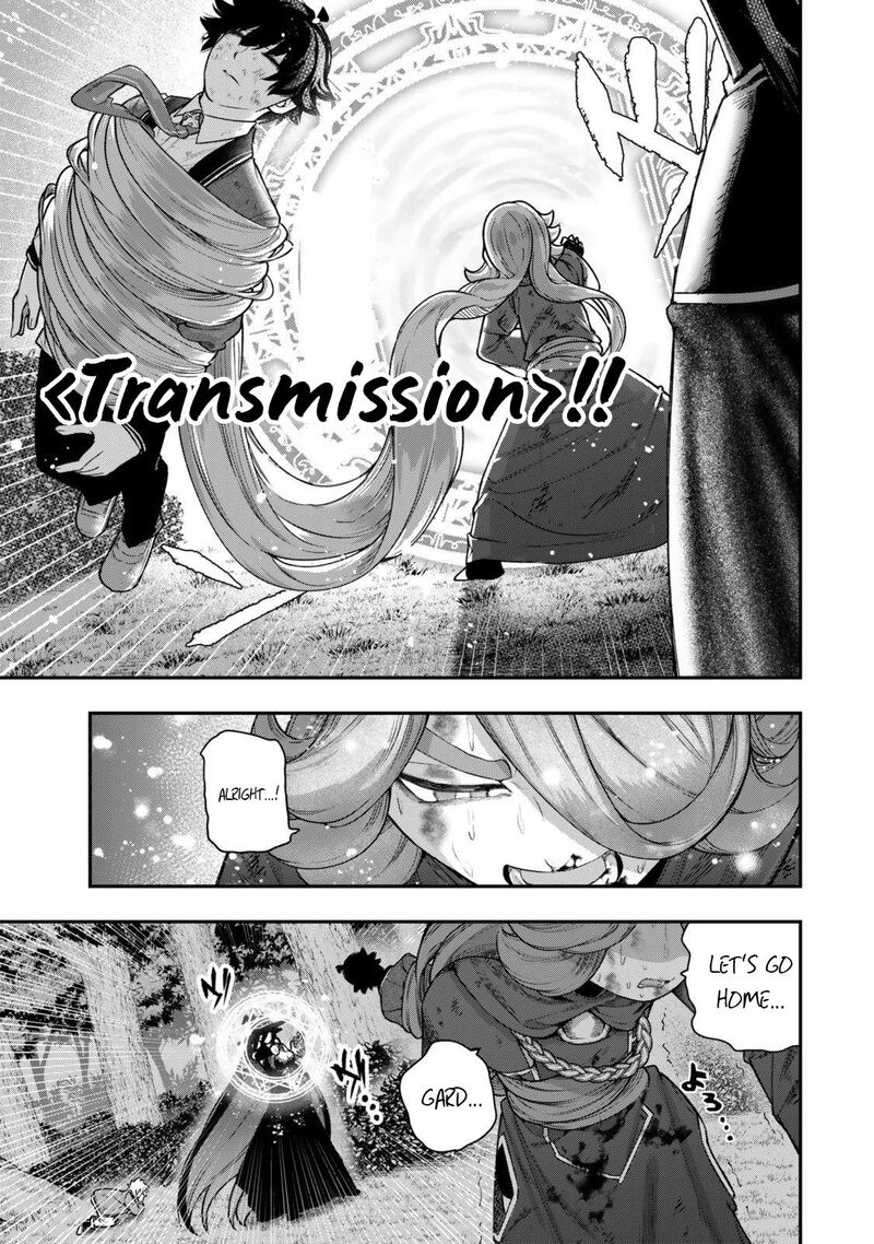 Gomi Ika Da To Tsuihou Sareta Shiyounin Jitsu Wa Zense Kenja Desu Shijou Saikyou No Kenja Sekai Saikouhou No Gakuen Ni Kayou 15b 13