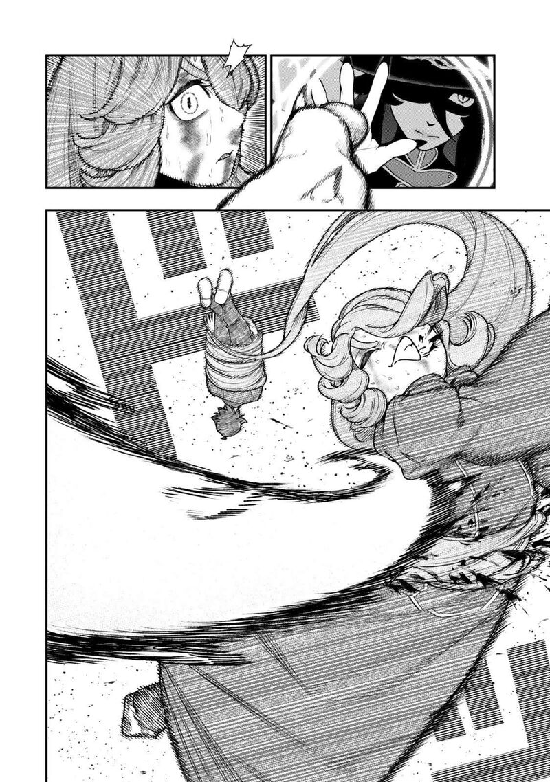 Gomi Ika Da To Tsuihou Sareta Shiyounin Jitsu Wa Zense Kenja Desu Shijou Saikyou No Kenja Sekai Saikouhou No Gakuen Ni Kayou 15b 14