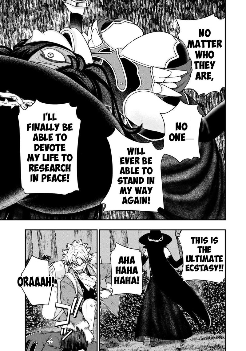 Gomi Ika Da To Tsuihou Sareta Shiyounin Jitsu Wa Zense Kenja Desu Shijou Saikyou No Kenja Sekai Saikouhou No Gakuen Ni Kayou 15b 7