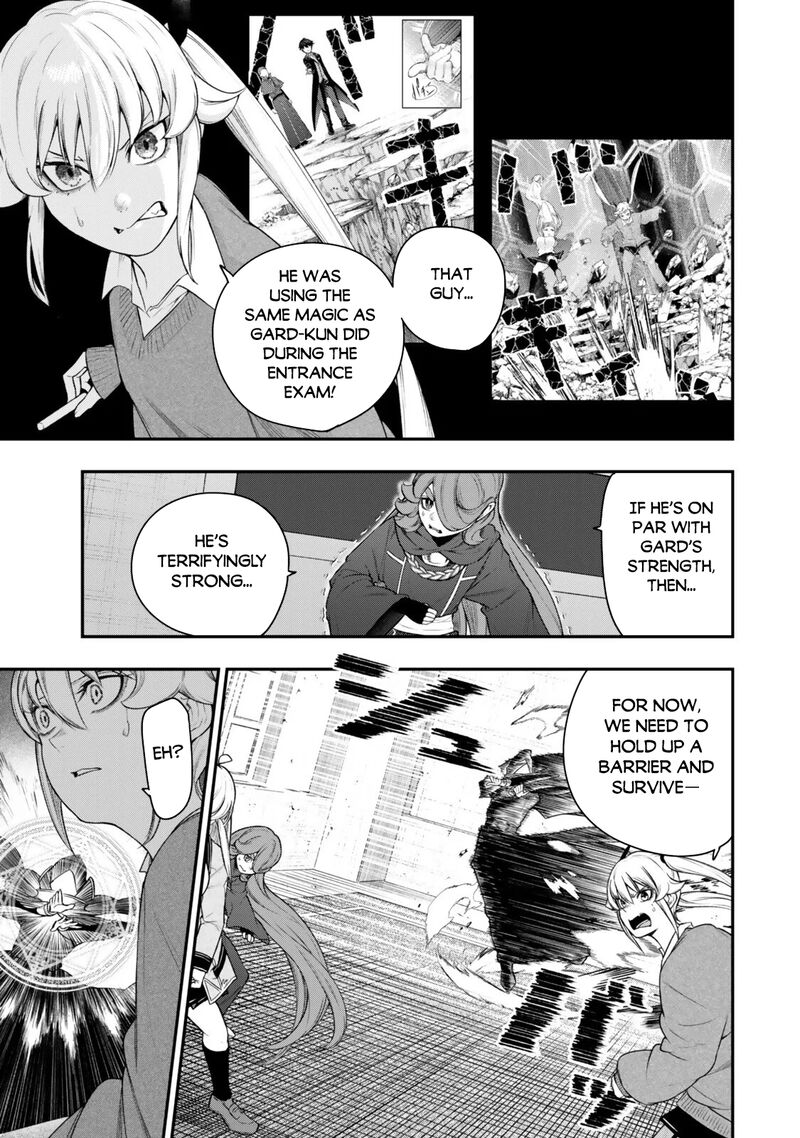 Gomi Ika Da To Tsuihou Sareta Shiyounin Jitsu Wa Zense Kenja Desu Shijou Saikyou No Kenja Sekai Saikouhou No Gakuen Ni Kayou 18b 14