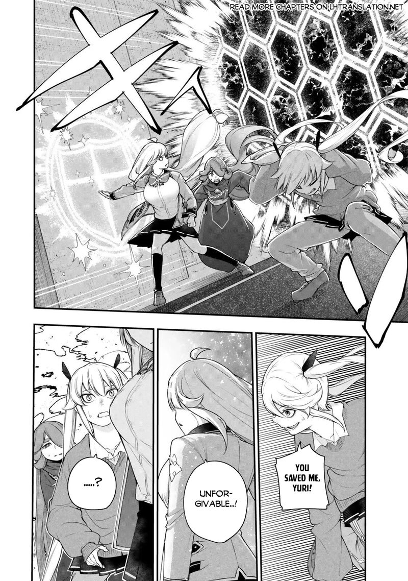 Gomi Ika Da To Tsuihou Sareta Shiyounin Jitsu Wa Zense Kenja Desu Shijou Saikyou No Kenja Sekai Saikouhou No Gakuen Ni Kayou 18b 15