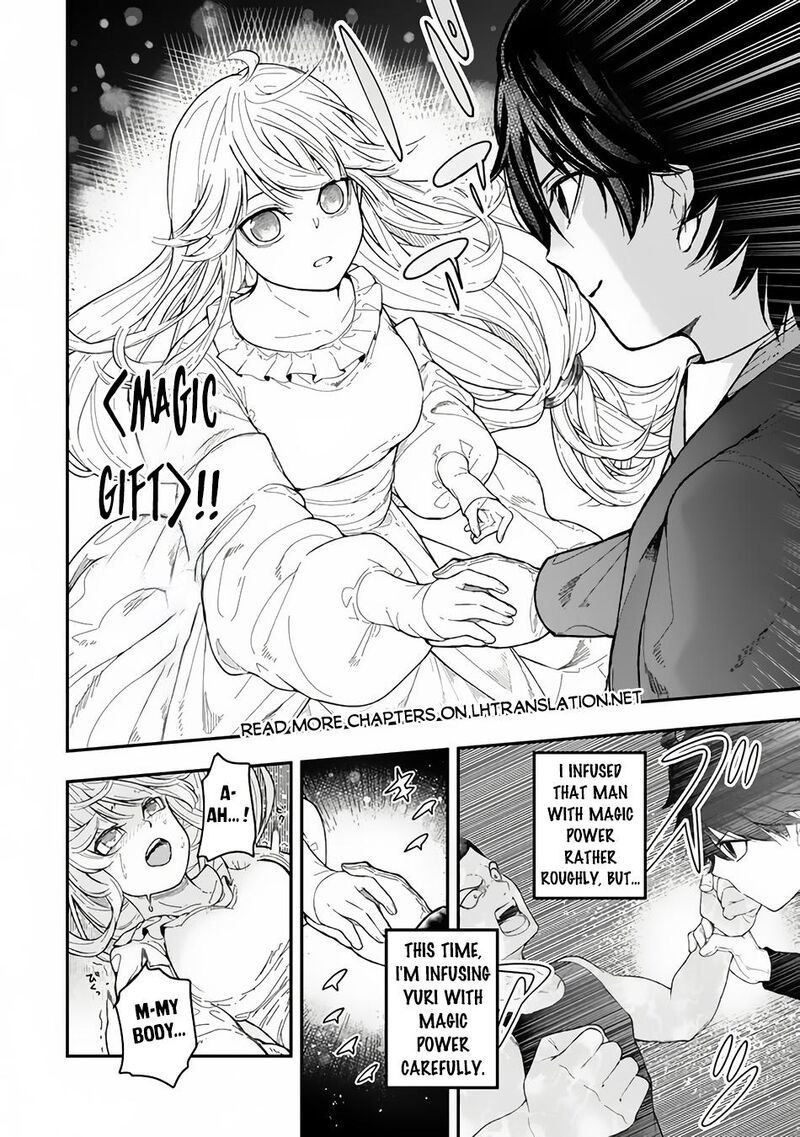 Gomi Ika Da To Tsuihou Sareta Shiyounin Jitsu Wa Zense Kenja Desu Shijou Saikyou No Kenja Sekai Saikouhou No Gakuen Ni Kayou 2a 10