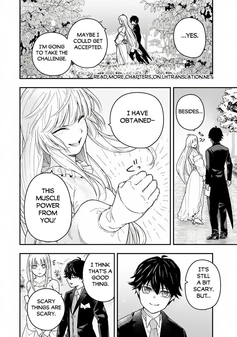 Gomi Ika Da To Tsuihou Sareta Shiyounin Jitsu Wa Zense Kenja Desu Shijou Saikyou No Kenja Sekai Saikouhou No Gakuen Ni Kayou 2a 14