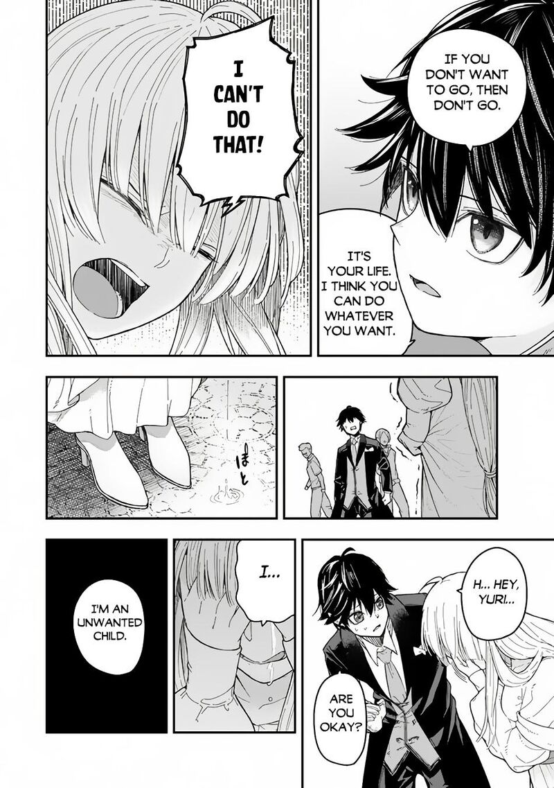 Gomi Ika Da To Tsuihou Sareta Shiyounin Jitsu Wa Zense Kenja Desu Shijou Saikyou No Kenja Sekai Saikouhou No Gakuen Ni Kayou 2a 4