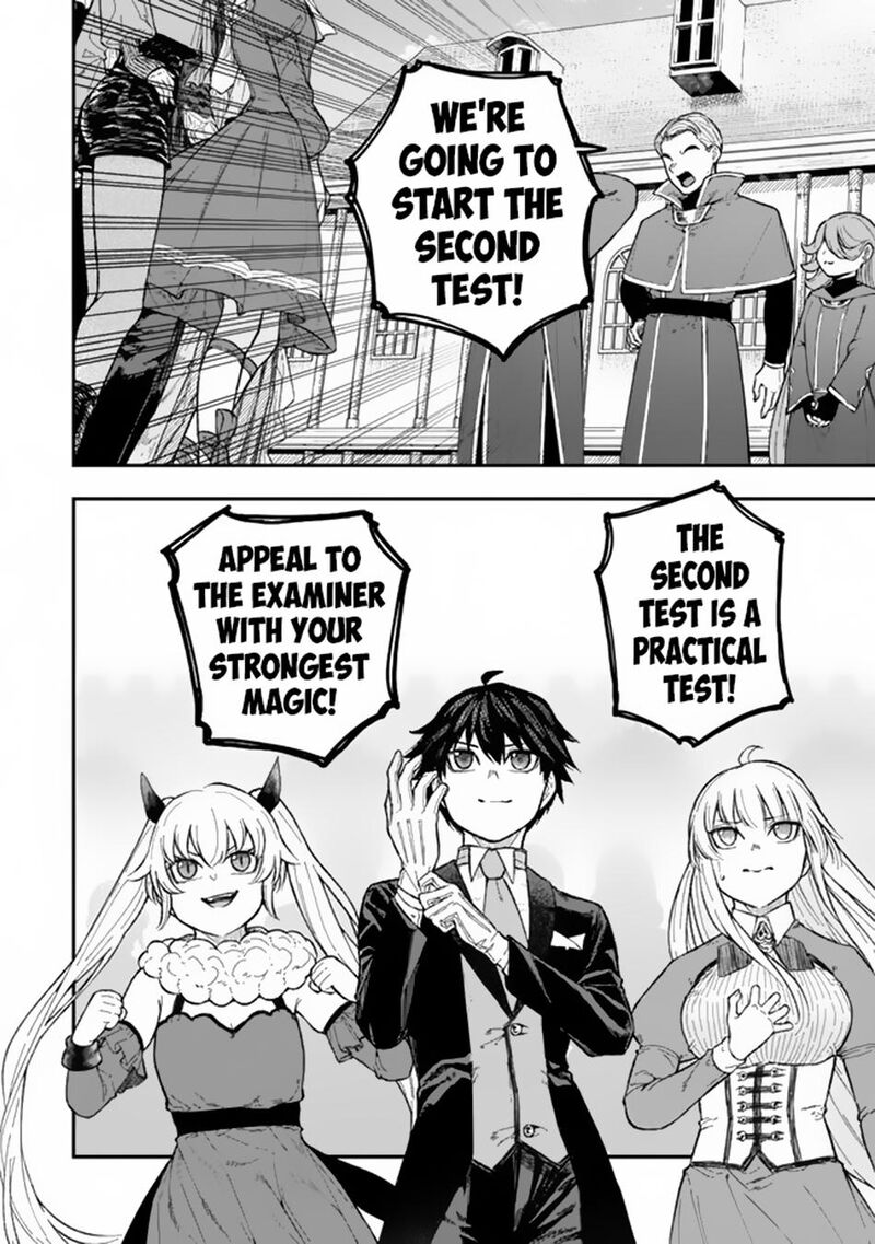 Gomi Ika Da To Tsuihou Sareta Shiyounin Jitsu Wa Zense Kenja Desu Shijou Saikyou No Kenja Sekai Saikouhou No Gakuen Ni Kayou 3a 14