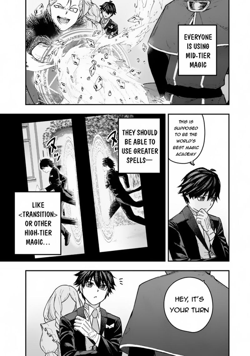 Gomi Ika Da To Tsuihou Sareta Shiyounin Jitsu Wa Zense Kenja Desu Shijou Saikyou No Kenja Sekai Saikouhou No Gakuen Ni Kayou 3a 17