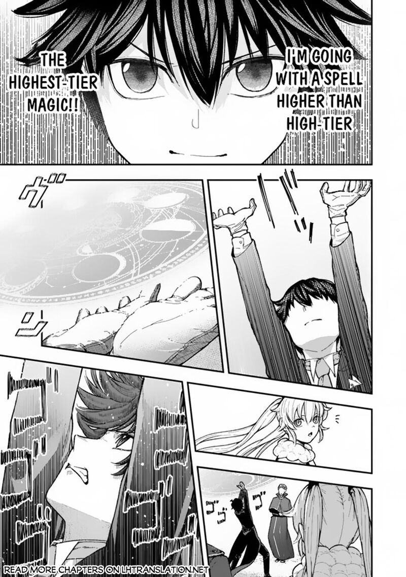 Gomi Ika Da To Tsuihou Sareta Shiyounin Jitsu Wa Zense Kenja Desu Shijou Saikyou No Kenja Sekai Saikouhou No Gakuen Ni Kayou 3a 19