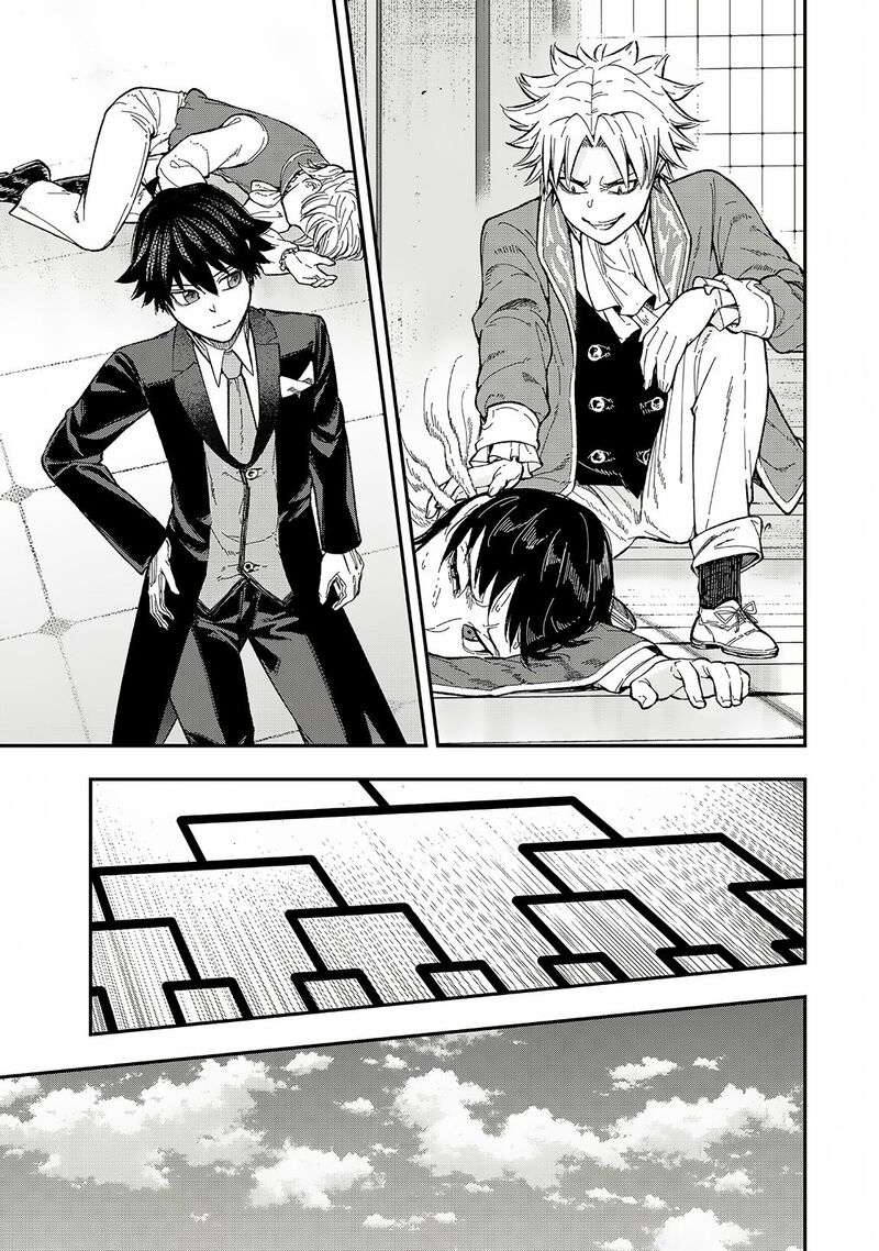 Gomi Ika Da To Tsuihou Sareta Shiyounin Jitsu Wa Zense Kenja Desu Shijou Saikyou No Kenja Sekai Saikouhou No Gakuen Ni Kayou 4a 11